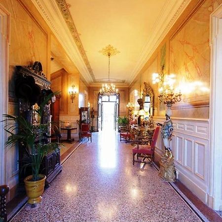 Château des Fontaines Canet  Exterior foto